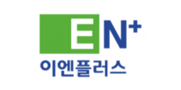 이엔플러스