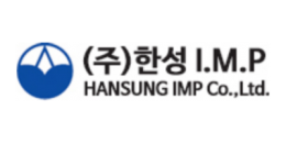한성아이엠피